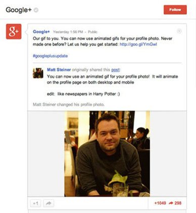 Google+ จัดให้รูปโปรไฟล์ขยับได้