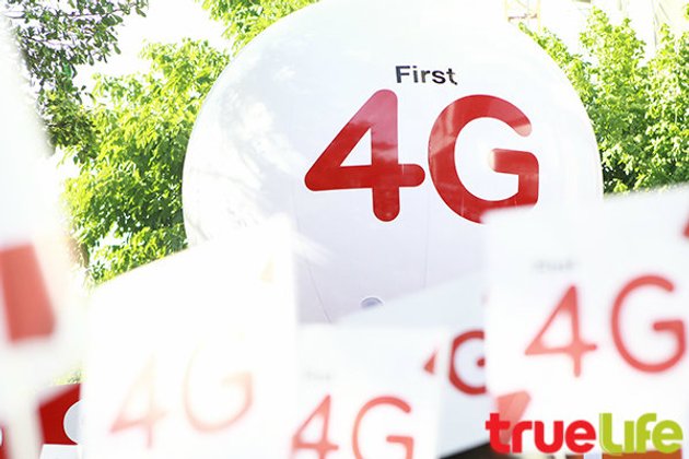 มือถือรุ่นไหนใช้งาน 4G ในเมืองไทยได้บ้าง ?