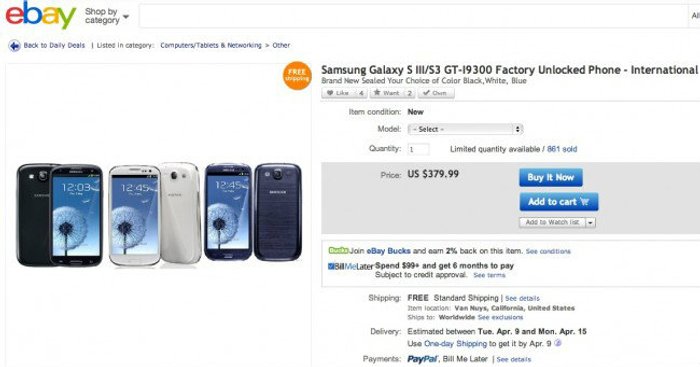 Samsung Galaxy S3 เครื่องเปล่า ใน eBay ปรับราคาลง