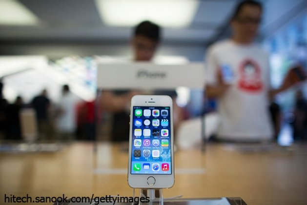 ซื้อ iPhone 5s, iPhone 5c ที่ไหนถูกที่สุด ดีที่สุด