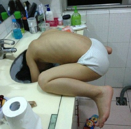 รวมภาพถ่ายสุดเพี้ยนของเพื่อนบ้าน