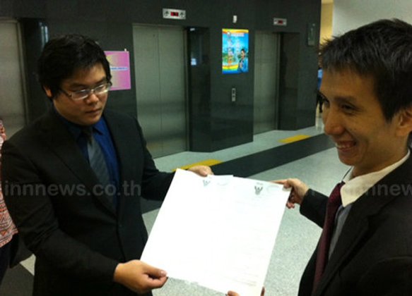 CTH ฟ้องแอปเปิ้ล 100 ล้าน!! เหตุไม่ถอดแอพพรีเมียร์ผิดลิขสิทธิ์