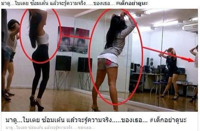 ลบให้หมด โฆษณากวนใจบน Facebook