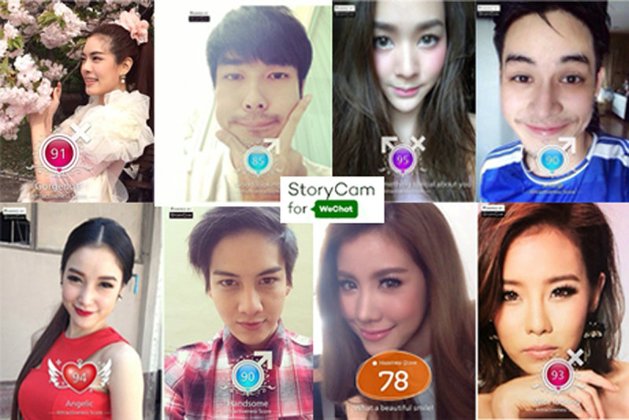 ลองกันรึยัง? วัดคะแนนความสวย-หล่อด้วยแอพฯ StoryCam