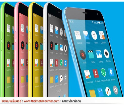 อยากใช้ไอโฟนแต่งบน้อยลองนี้...แฝดผู้น้องของ iPhone 5C