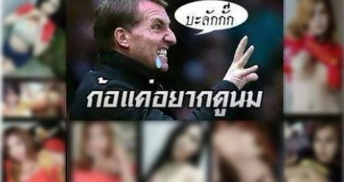 ควันหลงแดงเดือด! อวดเต้าโพสต์โชว์น_ในโลกโซเชียล 18+