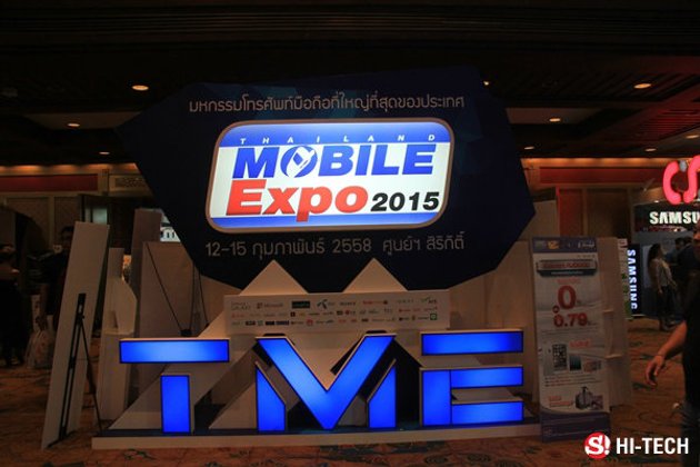 พาเดินเที่ยวงาน "Thailand Mobile Expo 2015" พร้อมสรุปไฮไลท์เด็ด