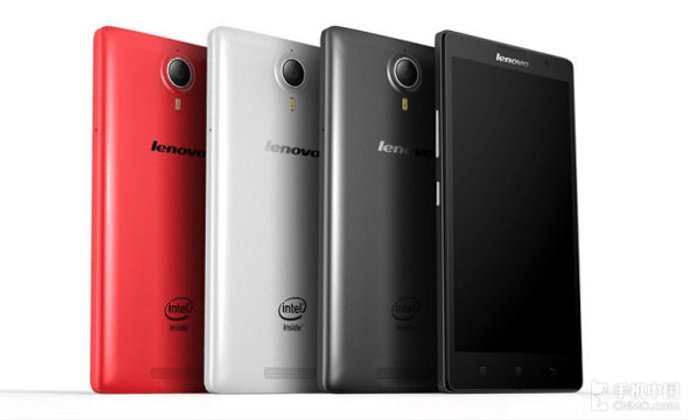 อั้ยย่ะ! Lenovo เผยสมาร์ทโฟนแรงขั้นเทพ แรม 4GB แบต 4000mAh