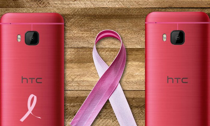 HTC เปิดตัว One M9 สีชมพูฟรุ้งฟริ้ง แต่ขายเฉพาะในสหรัฐอเมริกา