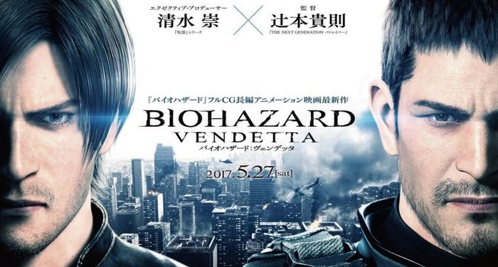 M Pictures กำหนดฉายหนัง Resident Evil Vendetta 1 มิถุนายน นี้