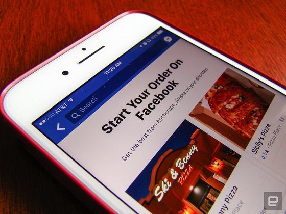 เอาจริง Facebook เตรียมเพิ่มบริการสั่งอาหารผ่านแอปฯ ได้เลย