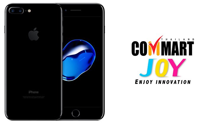 ส่องโปร iPhone 7 และ iPhone 7 Plus ในงาน Commart ลดไม่เบาเหมือนกัน