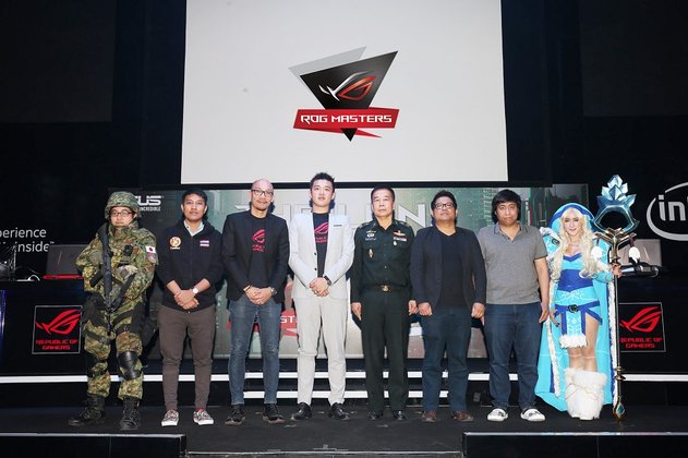 เอซุส รีพับลิคออฟเกมเมอร์ ส่ง ROG Masters 2017 อีสปอร์ตระดับโลกสู่ไทยเป็นครั้งแรก