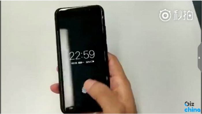 หลุดคลิปปริศนา Vivo อาจชิงตัดหน้าเปิดตัวมือถือสแกนนิ้วมือใต้จอรุ่นแรกของโลก