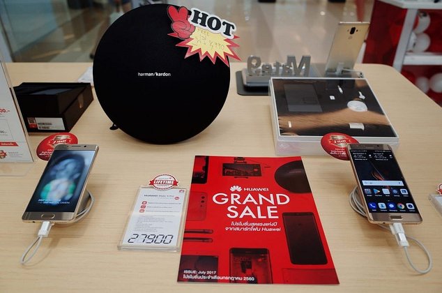 โค้งสุดท้าย Huawei Grand Sale ซื้อ Mate 9 แถมลำโพง Harman Kardon