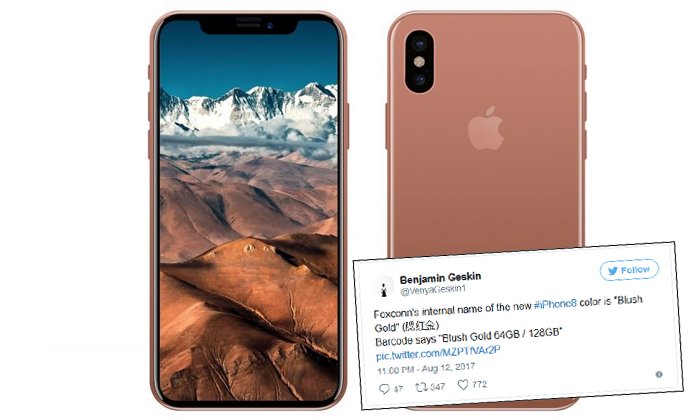 เมื่อ iPhone รุ่นใหม่จะมีสีมากกว่าที่เคยเห็น