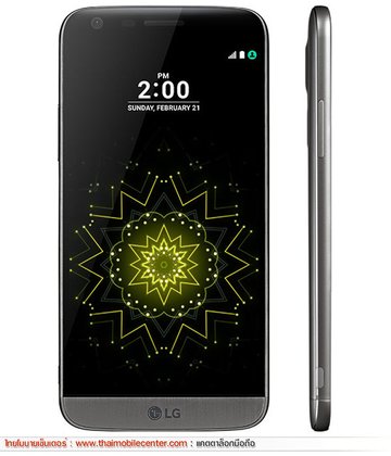 LG G5
