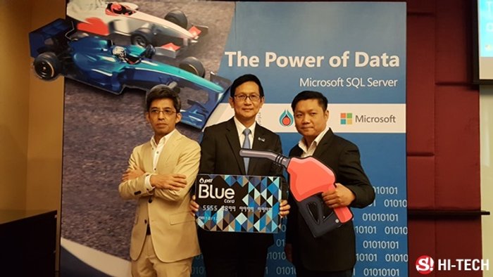 ไมโครซอฟต์ เผย Data Culture เป็นรากฐานของความสำเร็จในปัจจุบัน