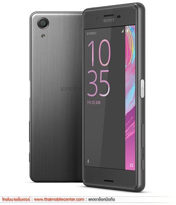 Sony Xperia X Performance