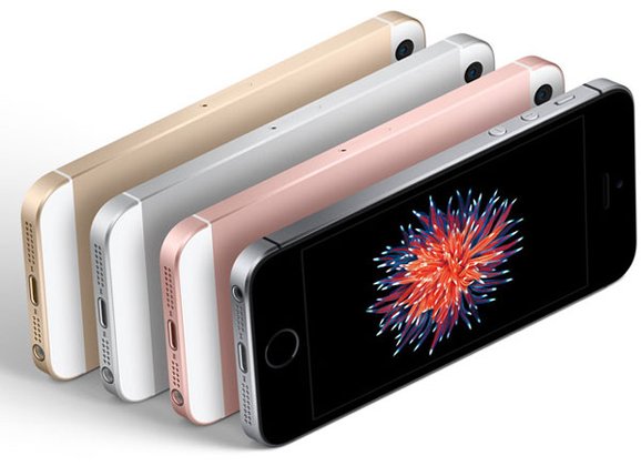เปรียบเทียบราคาและโปรโมชั่น ซื้อ iPhone SE ที่ไหนถูกที่สุด!