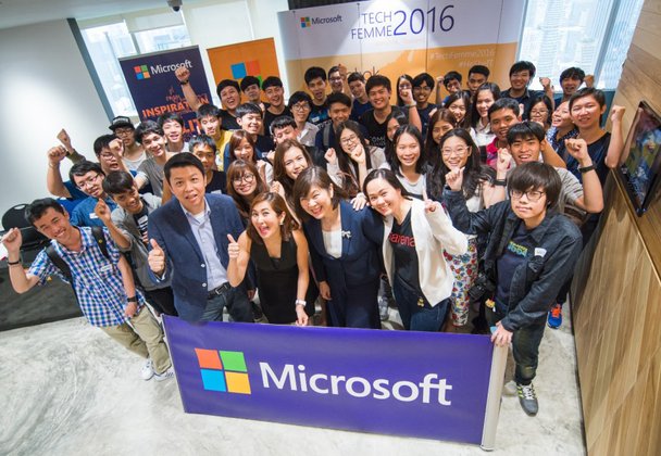 ไมโครซอฟท์จุดประกายคนรุ่นใหม่ก้าวสู่อุตสาหกรรมไอที ผ่านโครงการ TechFemme Thailand 2016