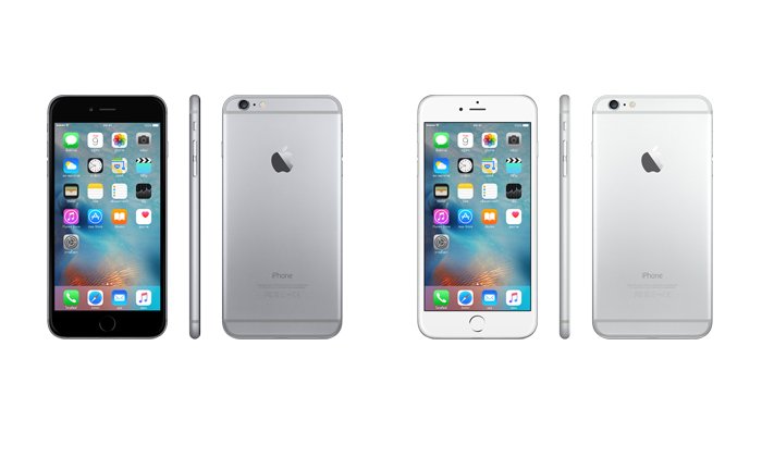 ส่องราคา iPhone 6 Plus ขนาด 128GB ลดราคาเหลือ 17,550 บาท