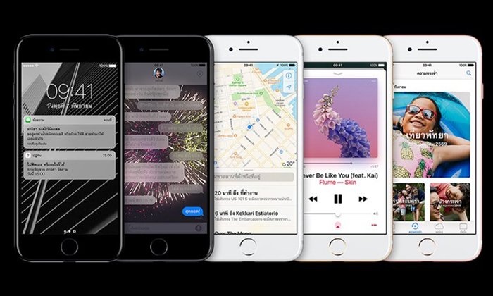 ซื้อของขวัญปีใหม่ให้ตัวเองด้วย iPhone 7 , iPhone 6s และ iPhone SE พร้อมโปรแรง! ลดสูงสุด 70% จาก dtac