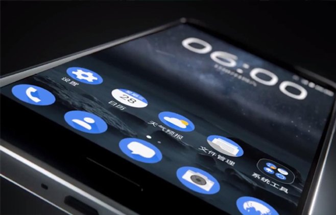 หลุดสเปค Nokia Heart มือถือน้องเล็กสเปคเบา ๆ จากโนเกีย