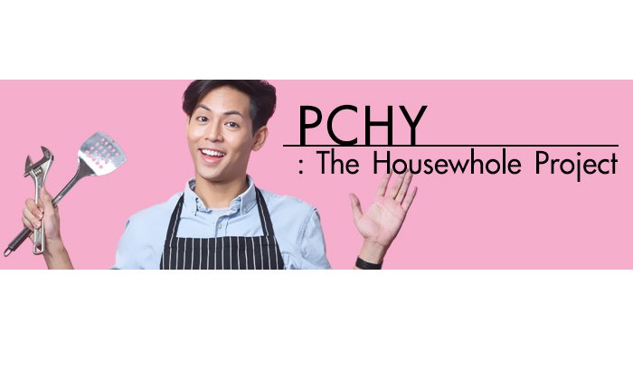จากนักร้อง สู่กูรูด้าน DIY ที่ไม่มีวิธีไหนที่ พิช วิชญ์วิสิฐ ไม่เคยลอง