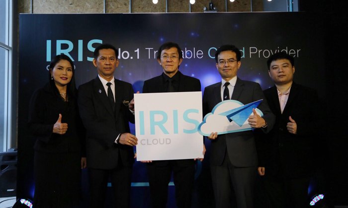CAT เตรียมส่งบริการใหม่ IRIS STARTUP หนุนกลุ่ม Startup เน้นใช้งานง่าย จ่ายตามที่ใช้จริง
