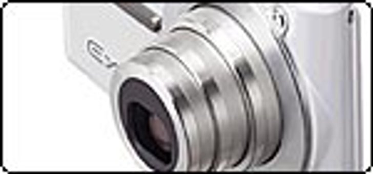 Casio Exilim EX-S500