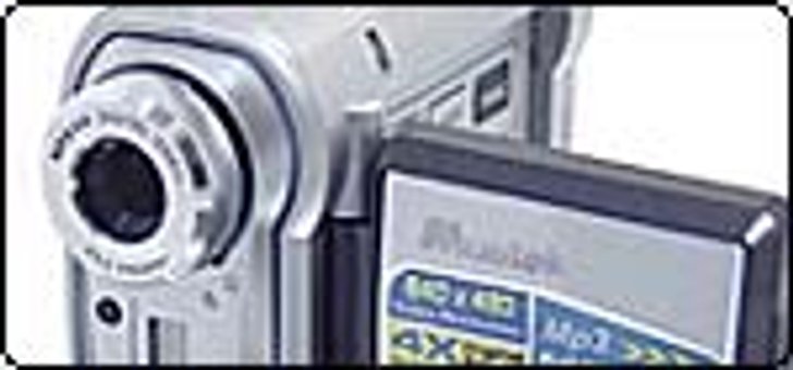 DV5000 กล้องเอนกประสงค์