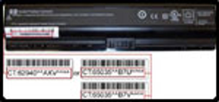 HP เรียกคืนแบตเตอรี่เสียงไฟไหม้ 70,000 ก้อน