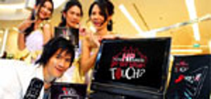 HP TouchSmart PCs