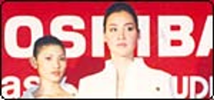 โตชิบาเปิดตัวนวัตกรรมเครื่องมัลติฟังก์ชั่นรุ่นใหม่ล่าสุด e-STUDIO
