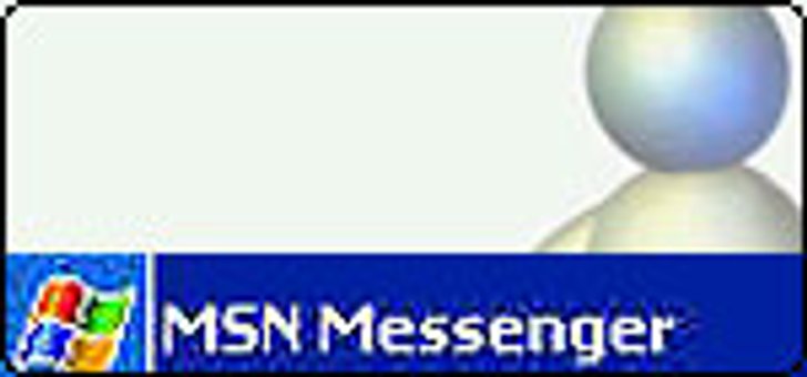 วิธีกำจัด MSN Messenger ออกจากเครื่องคอมพิวเตอร์