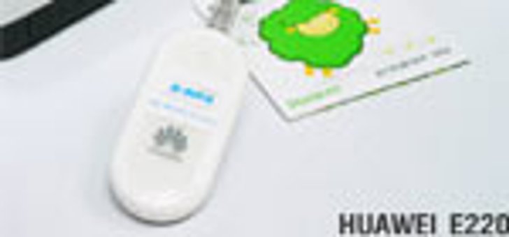 HUAWEI E22O 3G USB Modem