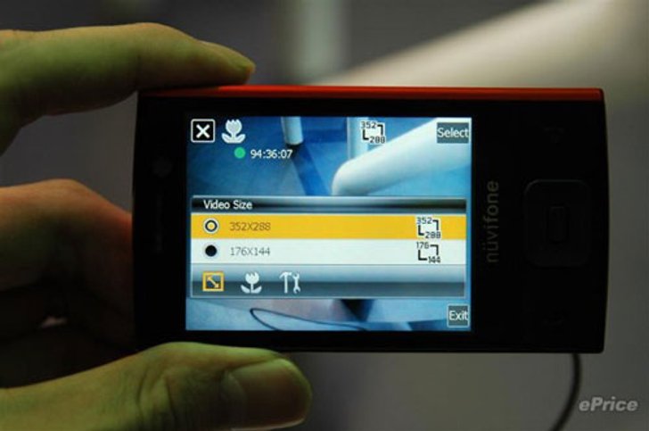 ใกล้จะออกขายแล้ว Garmin Asus Nuvifone M20