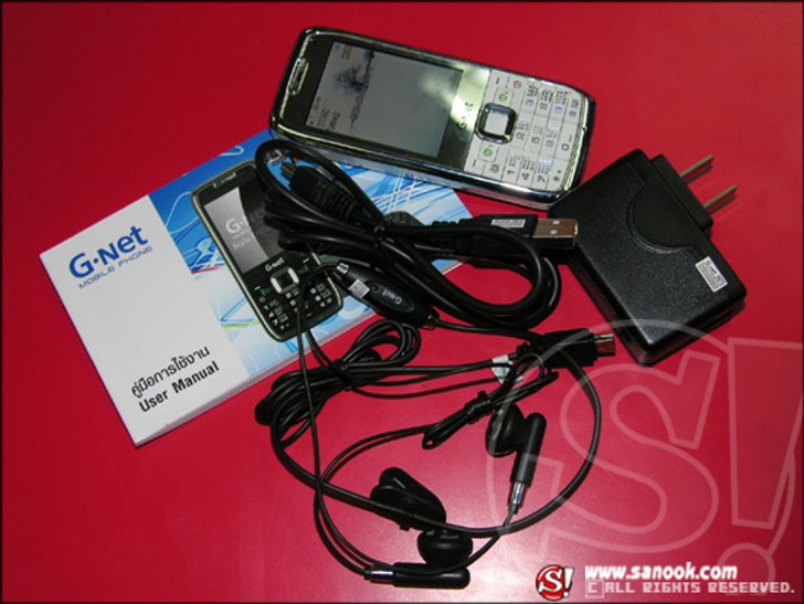 รีวิว Net G533 : ฟังก์ชั่นครบๆ ราคาสบายกระเป๋า