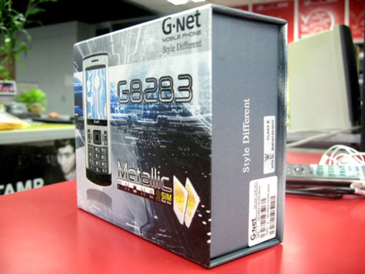แกะกล่อง G-Net G8283 Metallic สุดหรู ดูดี มีสไตล์