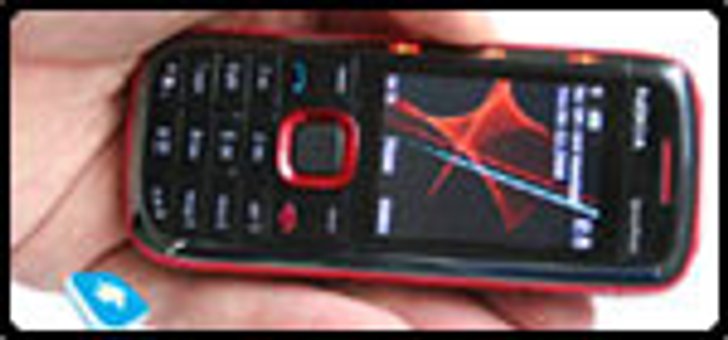 Nokia 5130 XpressMusic - มิวสิคโฟนน้องใหม่ ราคาประหยัด สุดคุ้ม !!