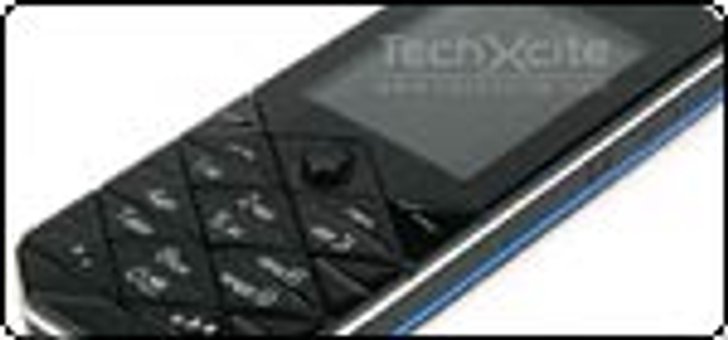รีวิว Nokia 7500 Prism