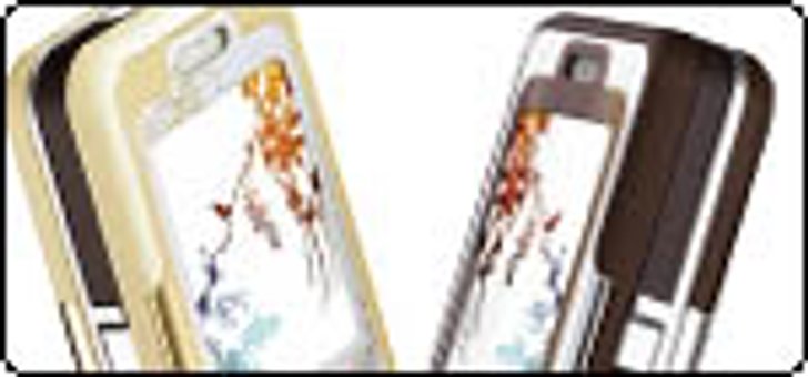 รีวิว Nokia 7360