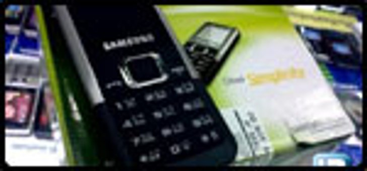 Samsung E1125 - สนุกกับไลฟ์สไตล์ง่ายๆ กับมือถือทรงเรียบๆ ทนทานด้วยวัสดุโลหะ