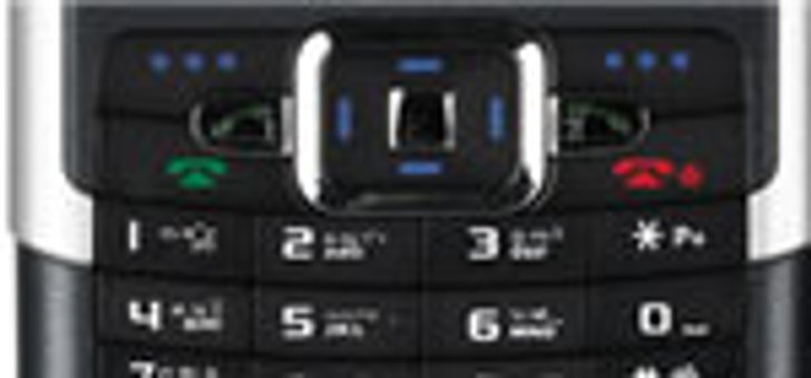 รีวิว G 523(TV Mobile)
