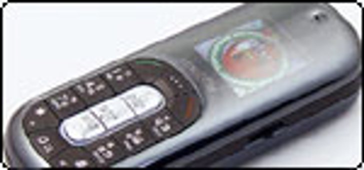 รีวิว i-mobile 310 Music Capsule