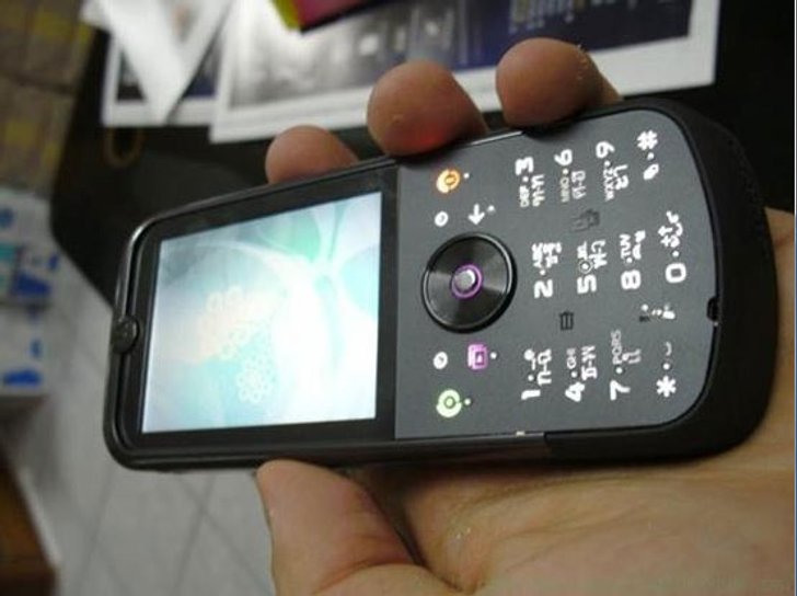 รีวิว เด็ด ๆ Motorola ZN5