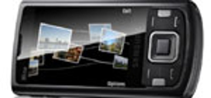 เเกะกล่อง Samsung innov8