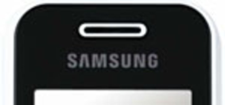 พรีวิว Samsung F250