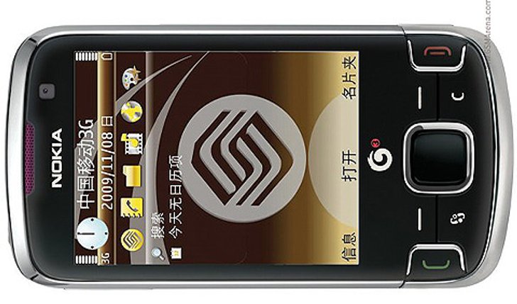 Nokia 6788 ของแท้ไม่ใช่ของก๊อป มือถือรองรับ 3G ในจีนเต็มรูปแบบรุ่นแรก